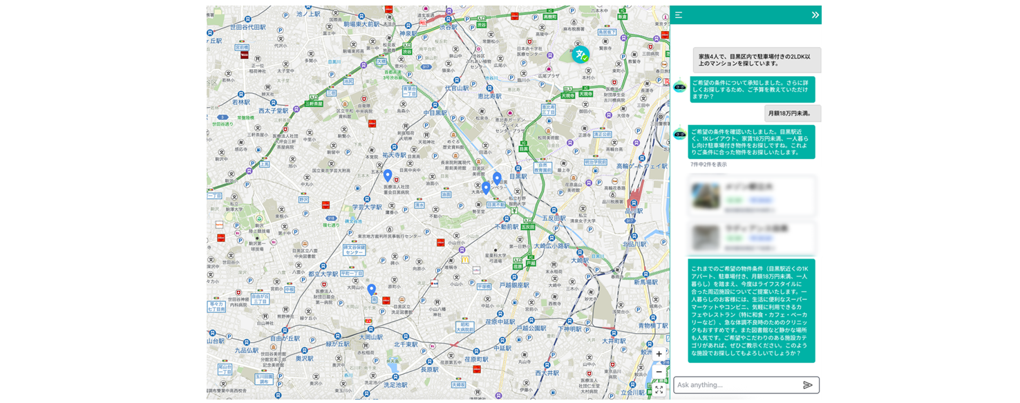 ゼンリンとゼンリンデータコムが「CEATEC2025」に出展 ～ゼンリン